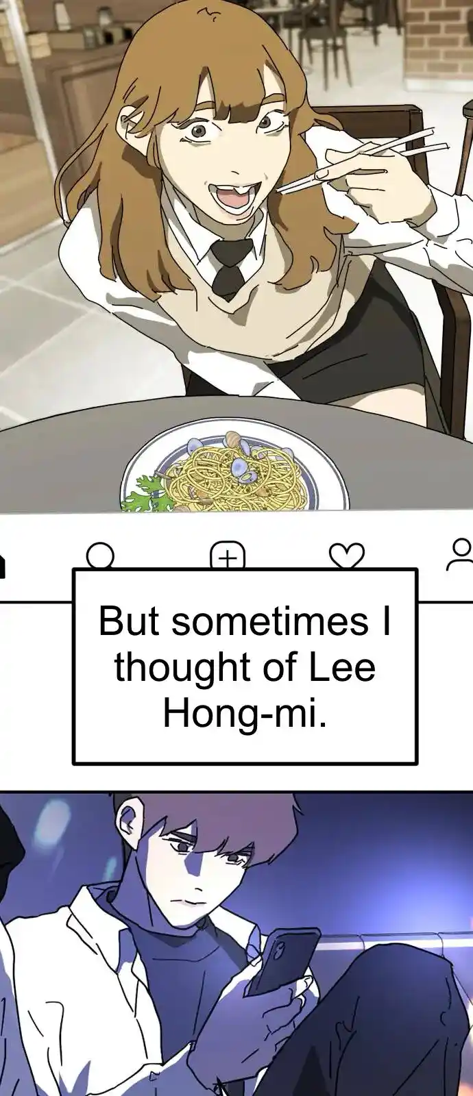 One Day, Suddenly, Seoul Is Vol.01 Ch.123.1