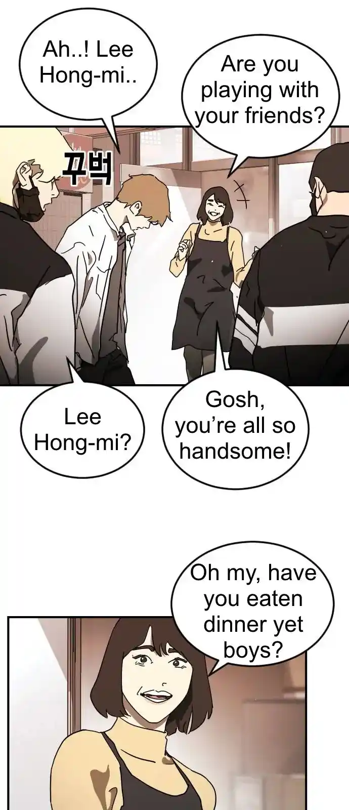 One Day, Suddenly, Seoul Is Vol.01 Ch.123.1