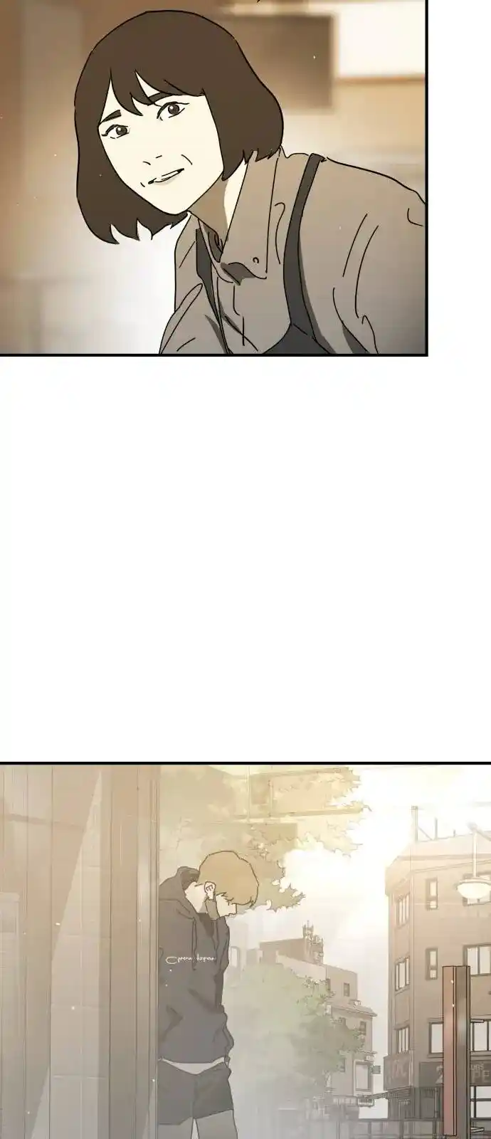 One Day, Suddenly, Seoul Is Vol.01 Ch.123.1