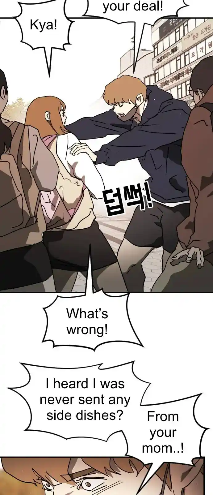 One Day, Suddenly, Seoul Is Vol.01 Ch.123.1