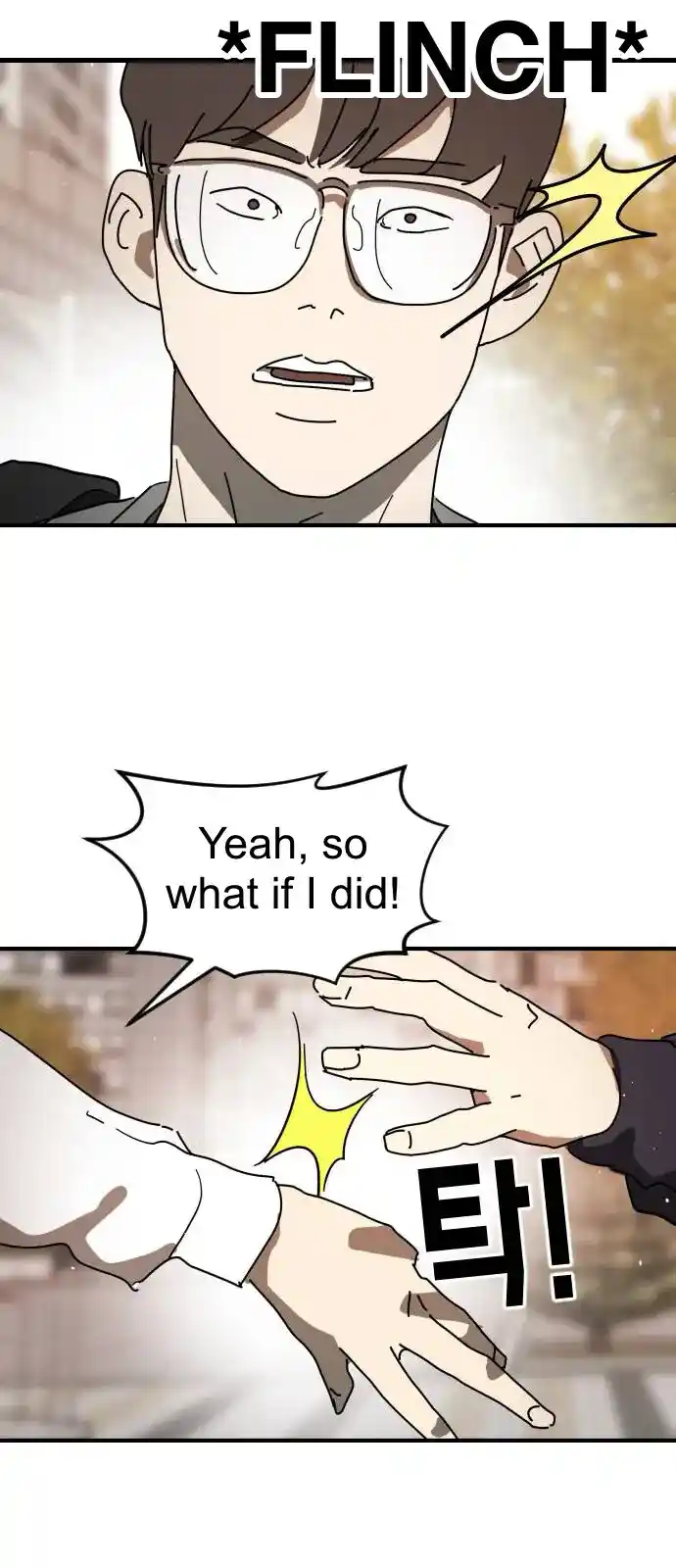 One Day, Suddenly, Seoul Is Vol.01 Ch.123.1