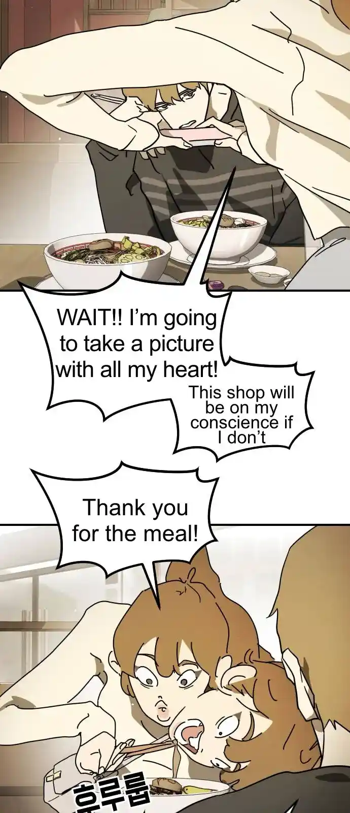 One Day, Suddenly, Seoul Is Vol.01 Ch.123.1