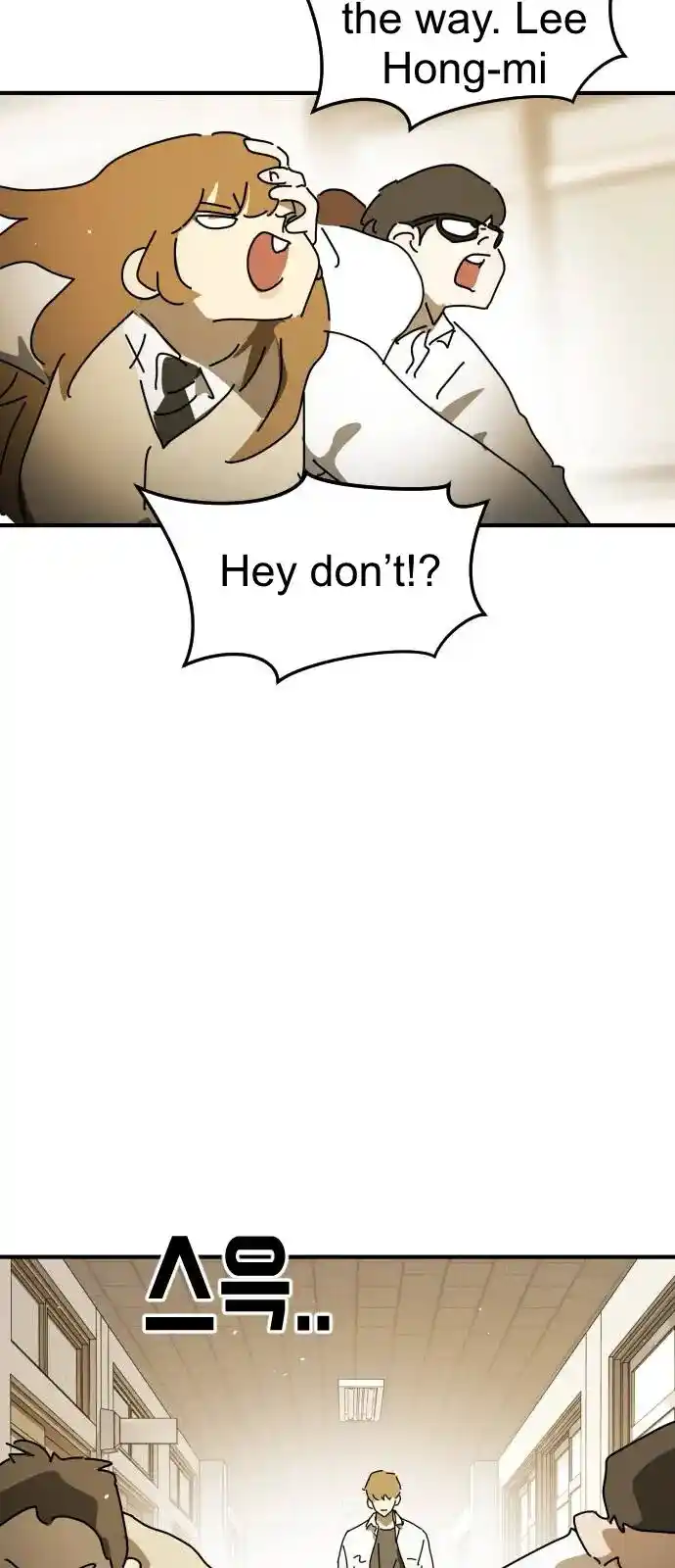 One Day, Suddenly, Seoul Is Vol.01 Ch.123.1