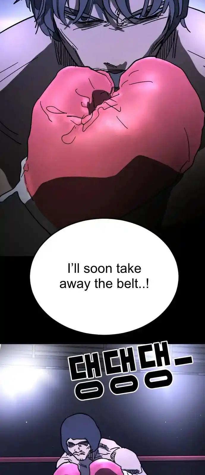 One Day, Suddenly, Seoul Is Vol.01 Ch.123.2