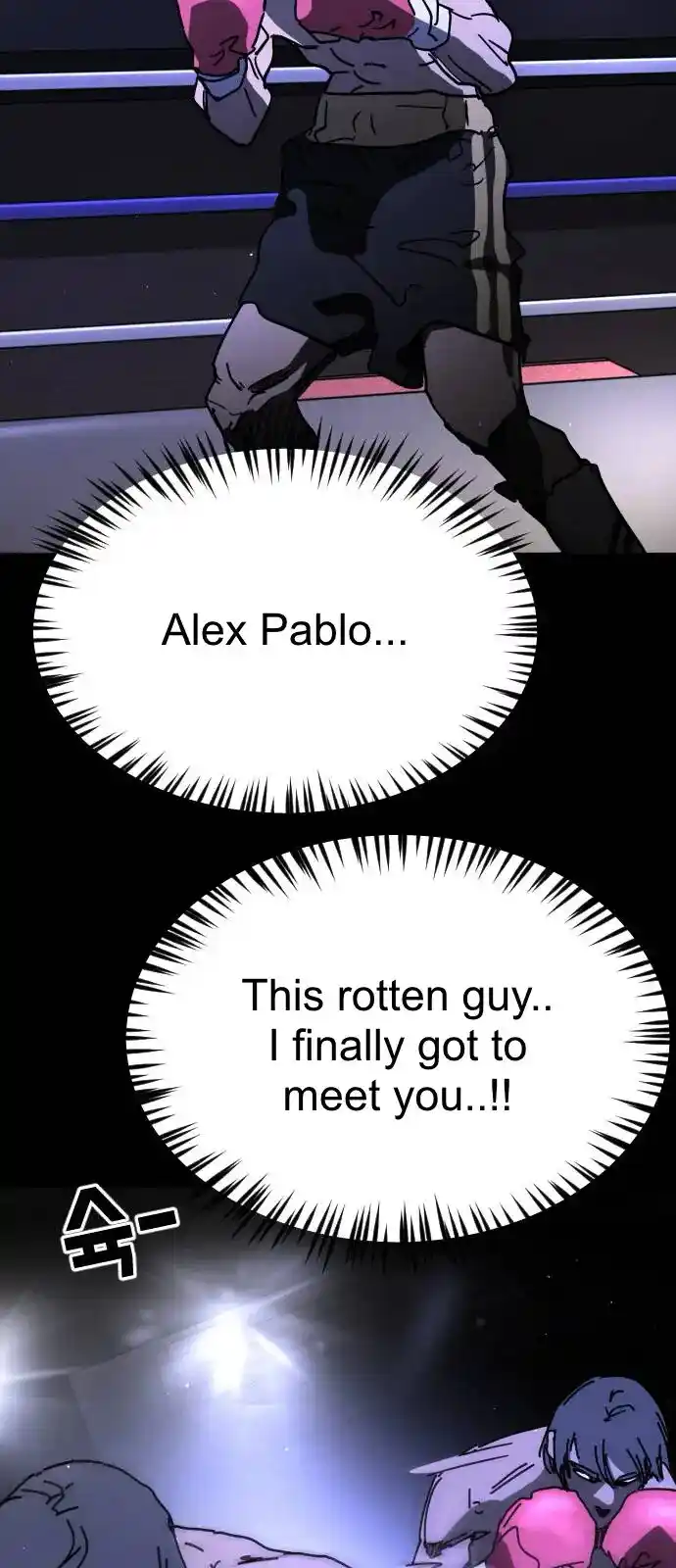 One Day, Suddenly, Seoul Is Vol.01 Ch.123.2