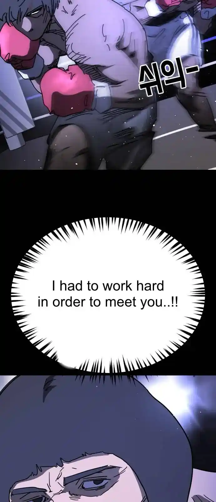 One Day, Suddenly, Seoul Is Vol.01 Ch.123.2