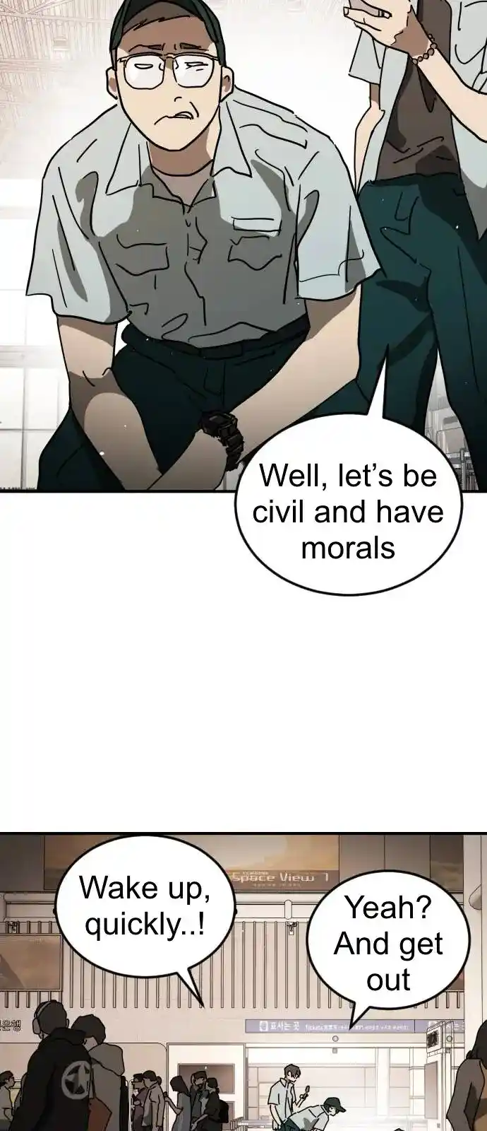 One Day, Suddenly, Seoul Is Vol.01 Ch.123.2