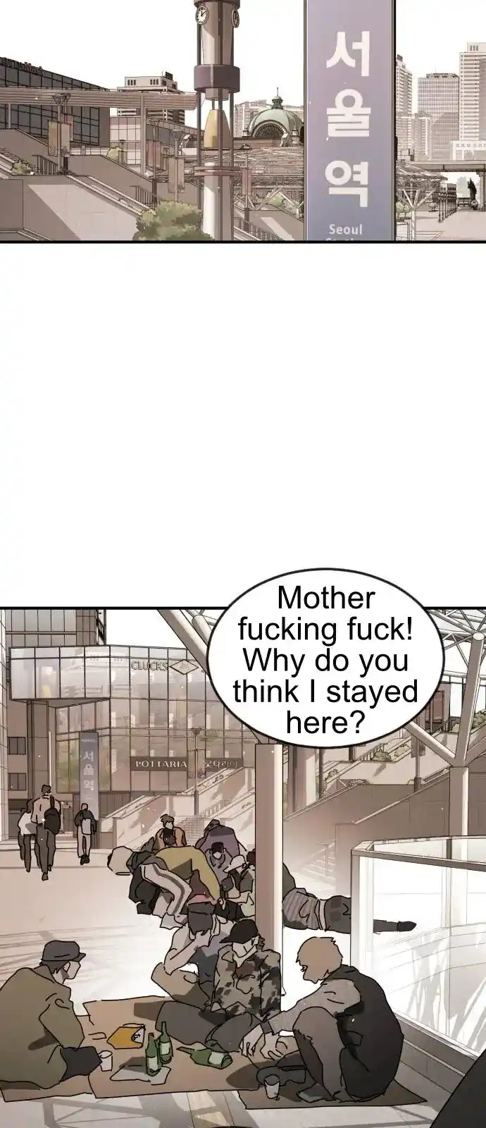 One Day, Suddenly, Seoul Is Vol.01 Ch.123.2