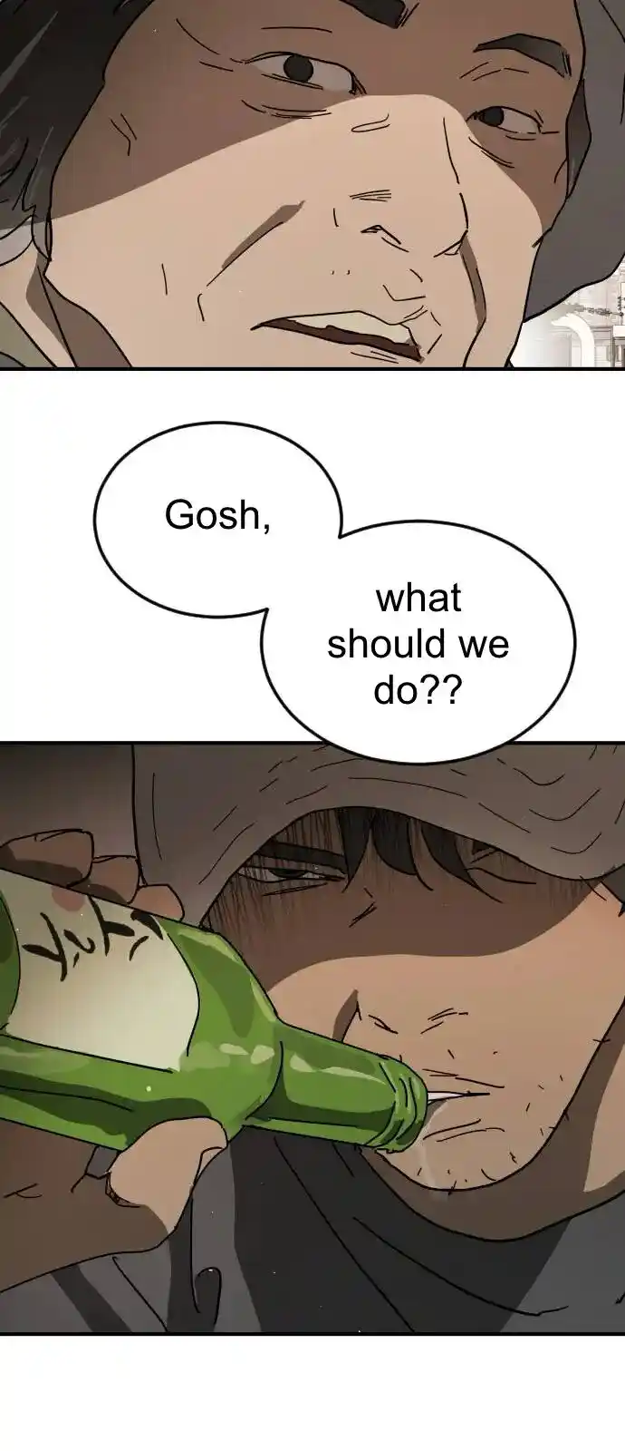 One Day, Suddenly, Seoul Is Vol.01 Ch.123.2