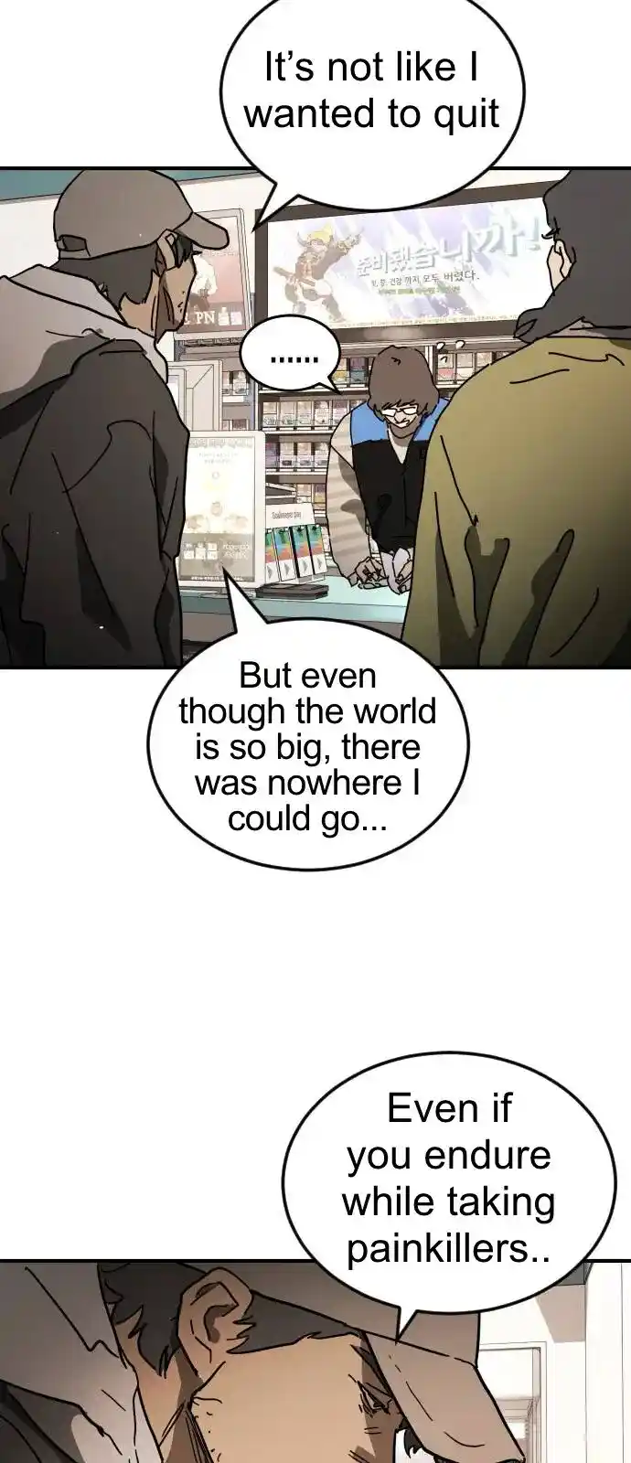 One Day, Suddenly, Seoul Is Vol.01 Ch.123.2