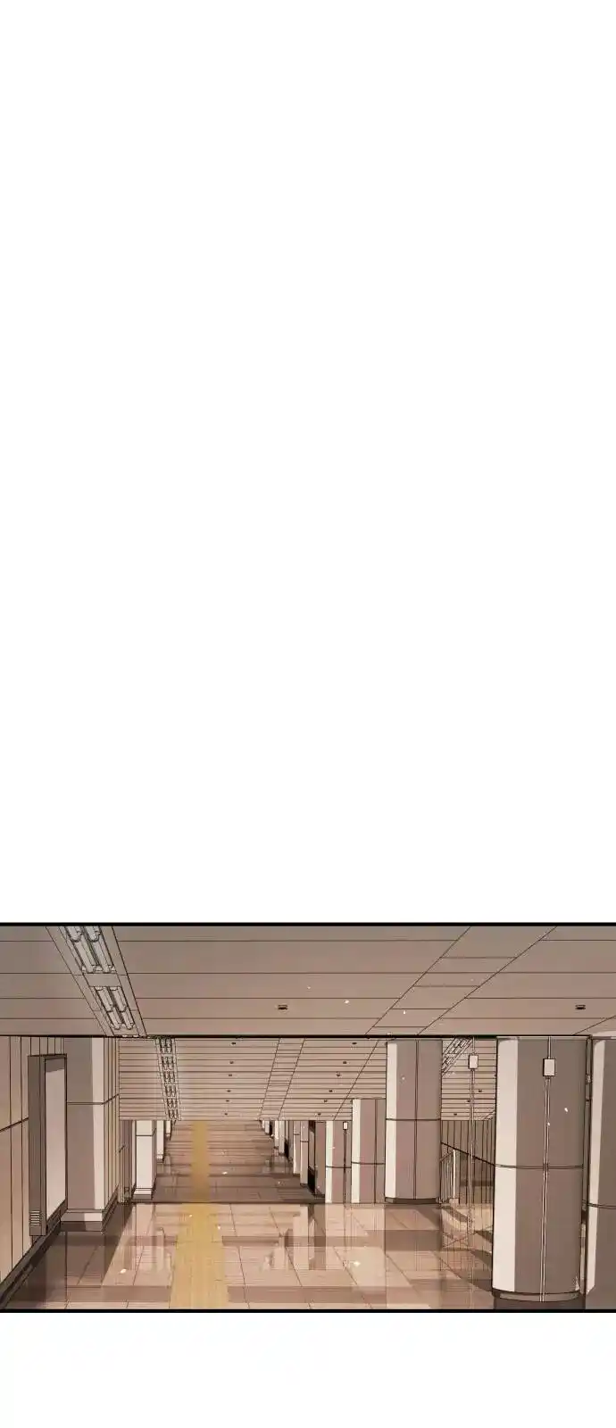 One Day, Suddenly, Seoul Is Vol.01 Ch.123.2