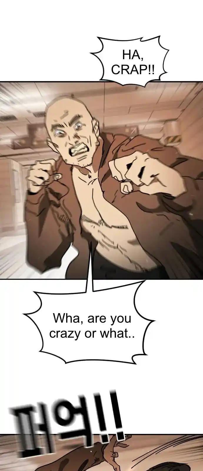 One Day, Suddenly, Seoul Is Vol.01 Ch.123.2