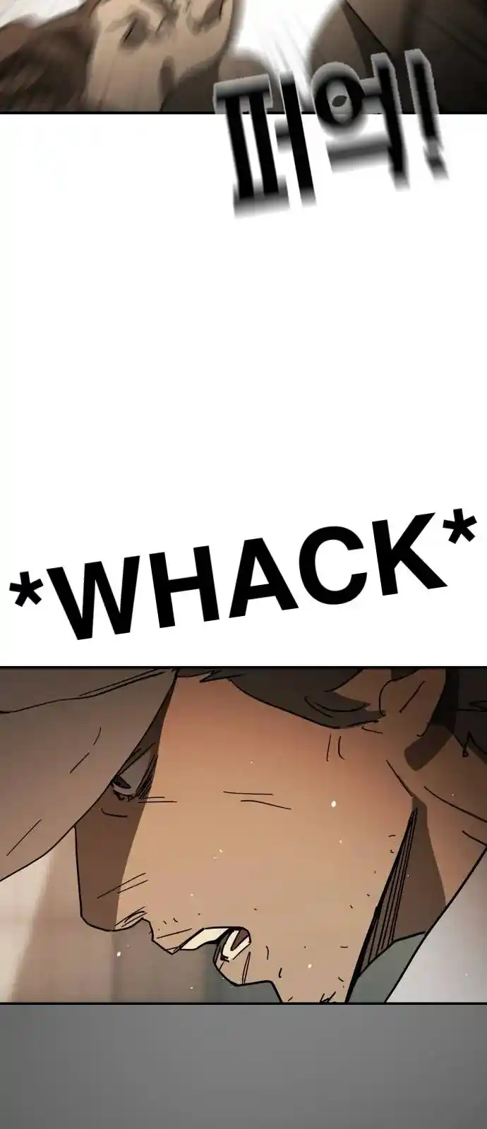 One Day, Suddenly, Seoul Is Vol.01 Ch.123.2