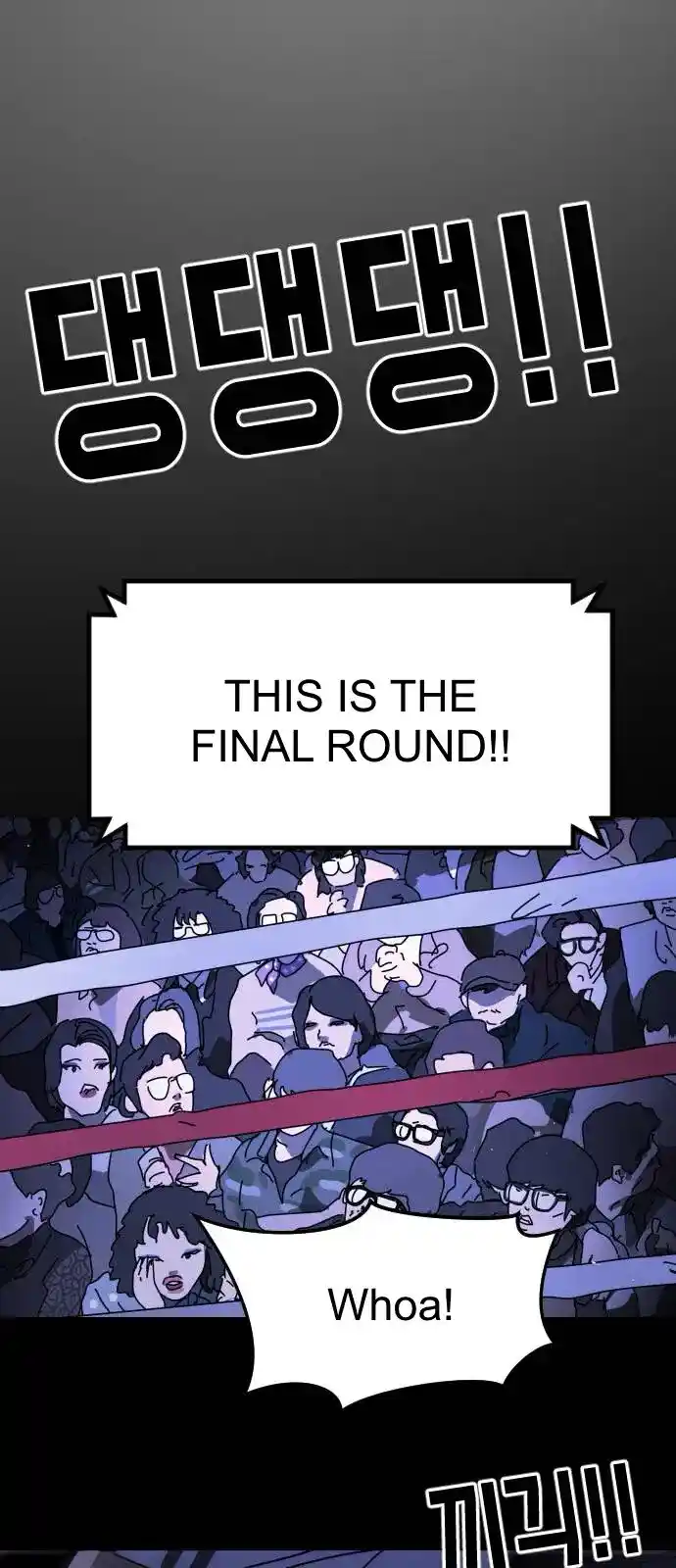 One Day, Suddenly, Seoul Is Vol.01 Ch.123.2