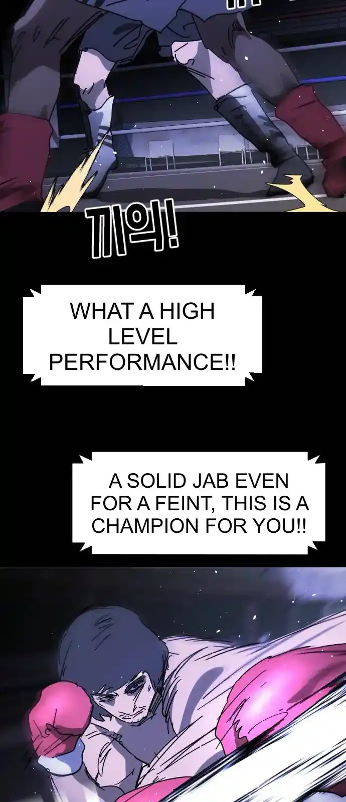 One Day, Suddenly, Seoul Is Vol.01 Ch.123.2