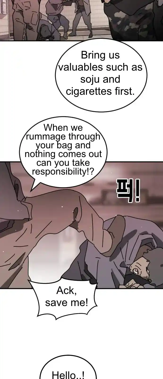 One Day, Suddenly, Seoul Is Vol.01 Ch.123.2