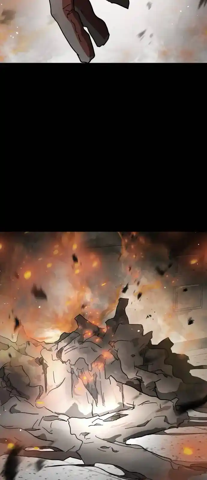 One Day, Suddenly, Seoul Is Vol.01 Ch.123.3