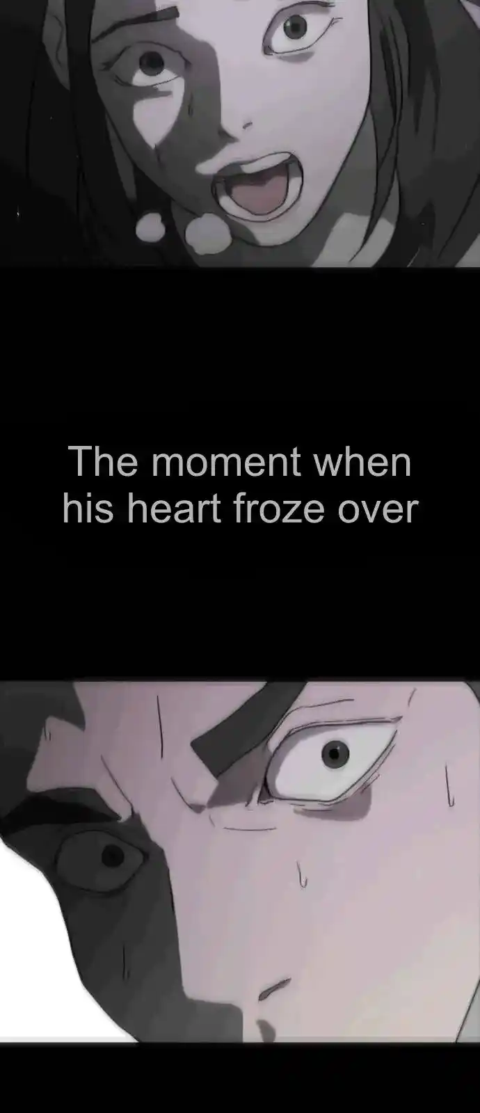 One Day, Suddenly, Seoul Is Vol.01 Ch.123.3