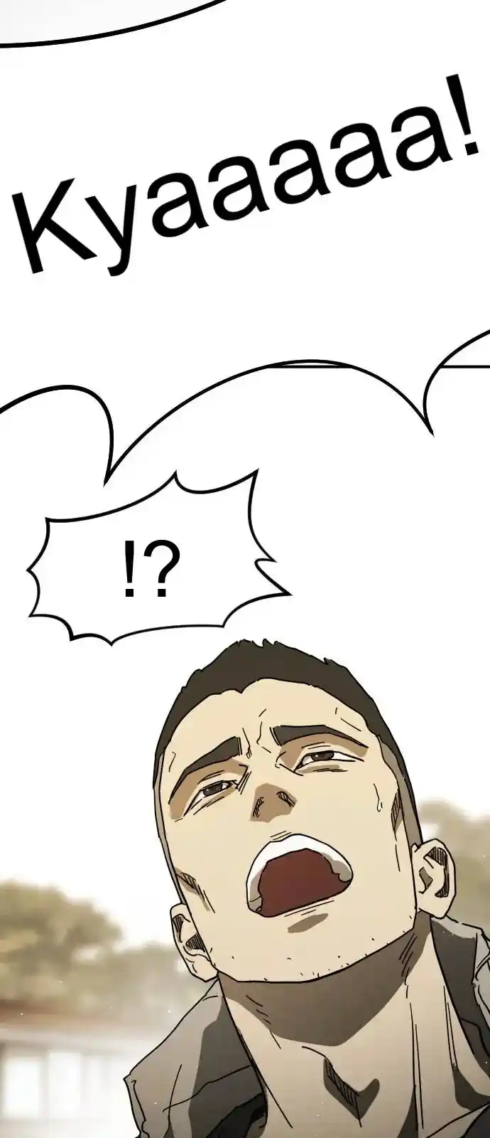 One Day, Suddenly, Seoul Is Vol.01 Ch.123.3