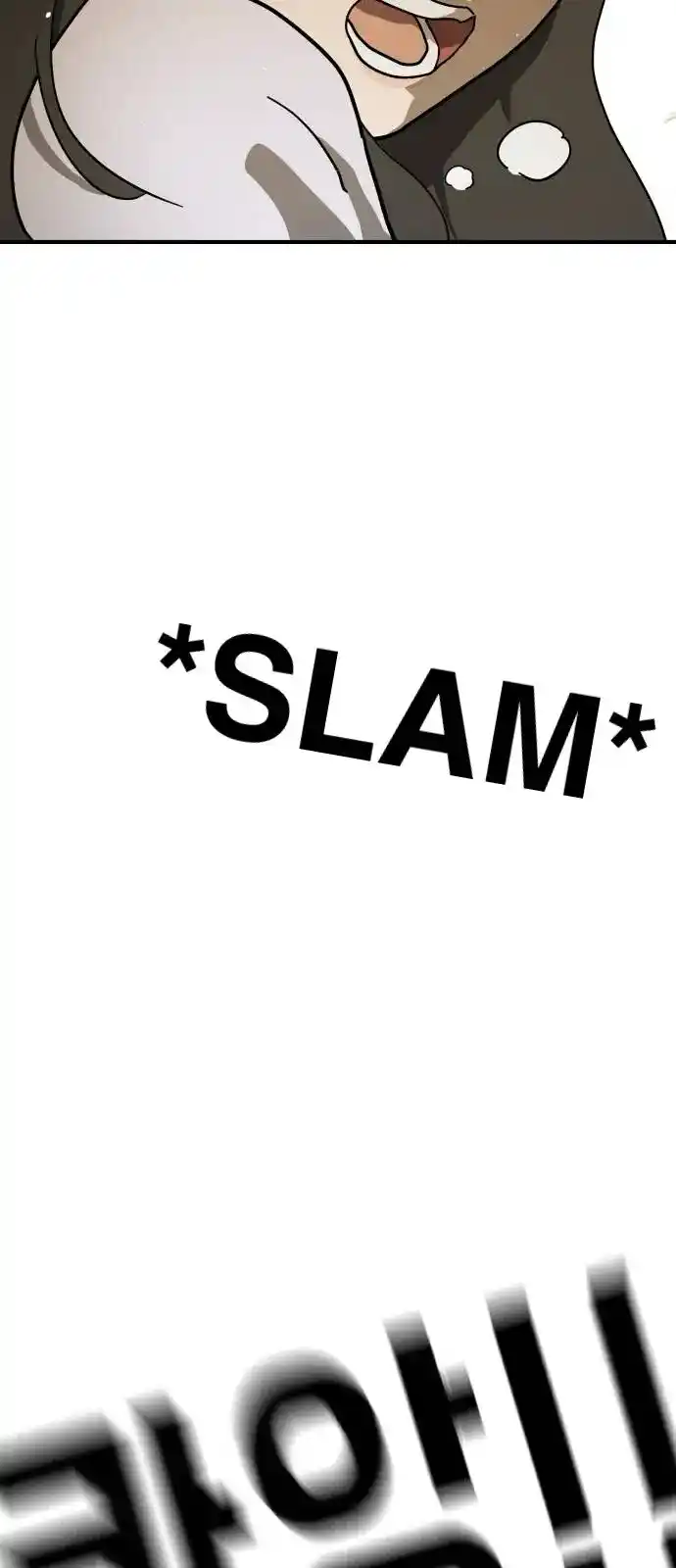 One Day, Suddenly, Seoul Is Vol.01 Ch.123.3