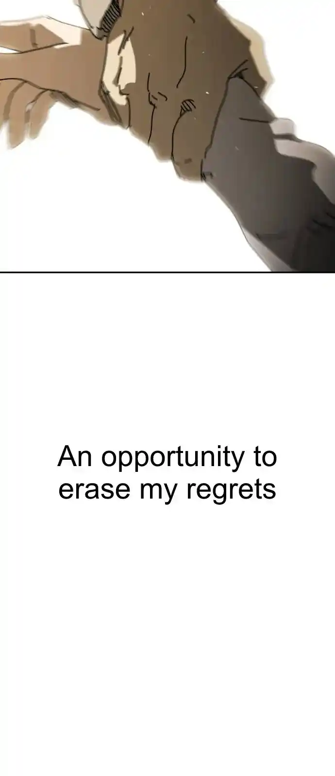 One Day, Suddenly, Seoul Is Vol.01 Ch.123.3