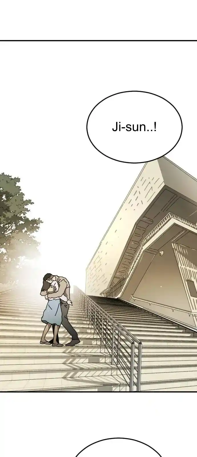 One Day, Suddenly, Seoul Is Vol.01 Ch.123.3