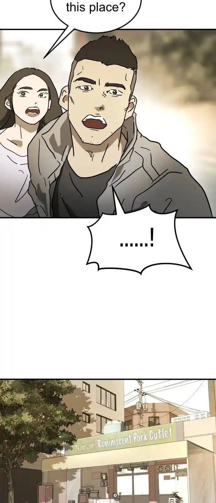 One Day, Suddenly, Seoul Is Vol.01 Ch.123.3