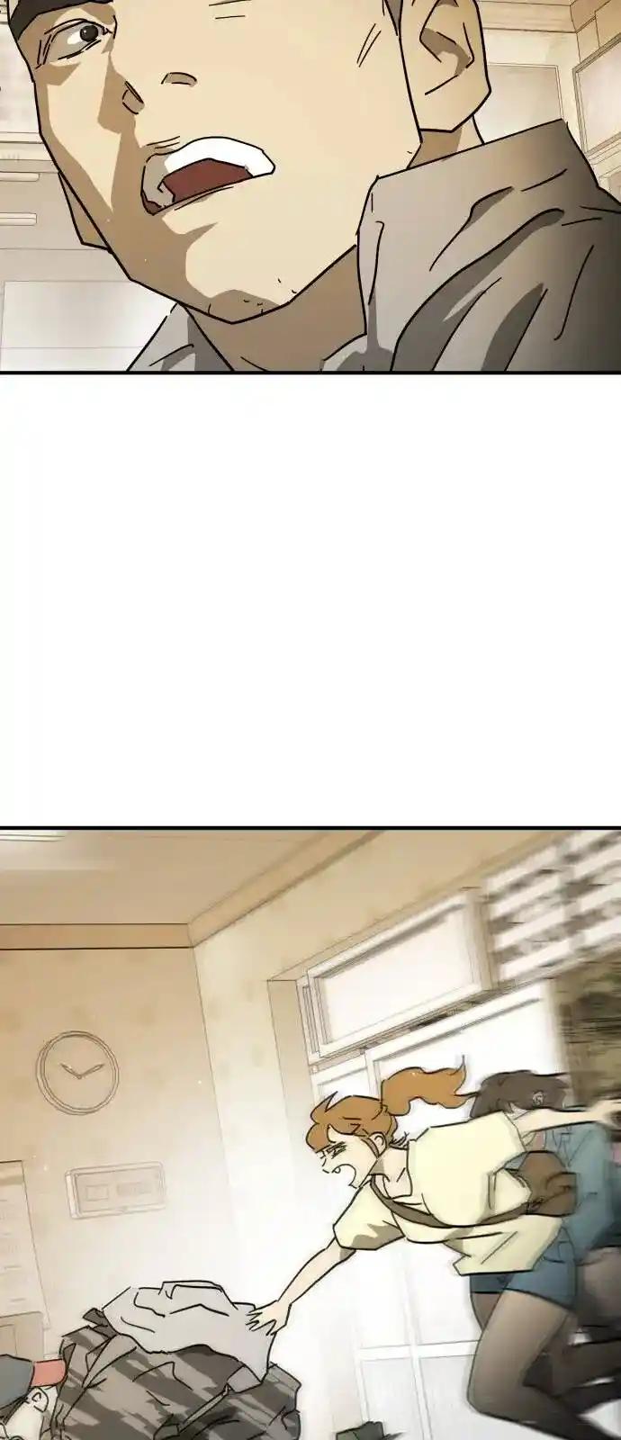 One Day, Suddenly, Seoul Is Vol.01 Ch.123.3