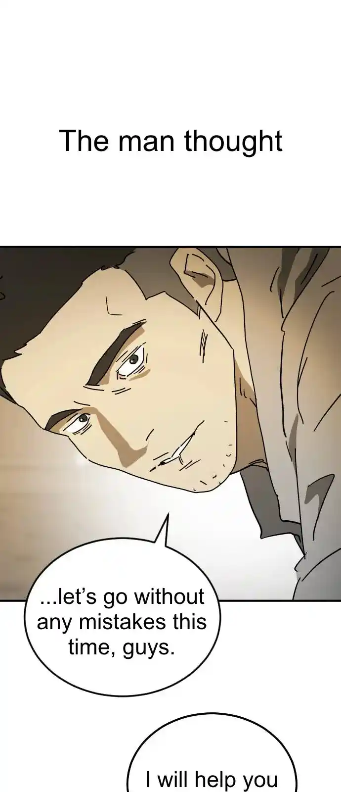 One Day, Suddenly, Seoul Is Vol.01 Ch.123.3