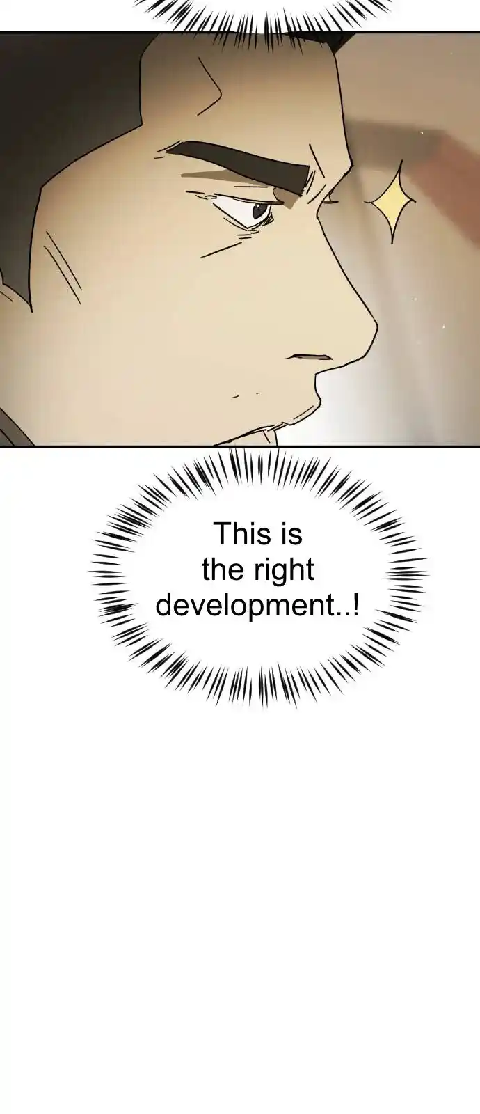 One Day, Suddenly, Seoul Is Vol.01 Ch.123.3