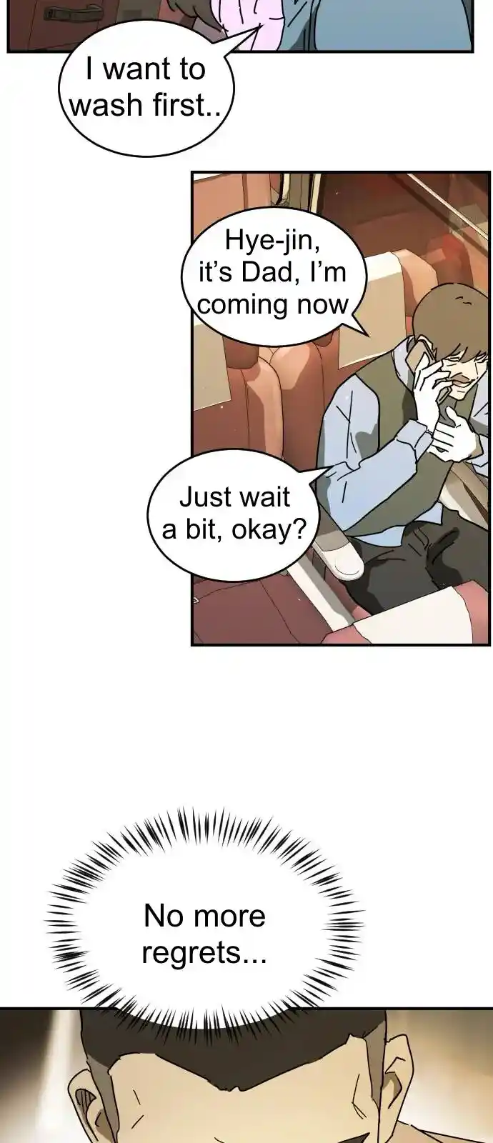 One Day, Suddenly, Seoul Is Vol.01 Ch.123.3