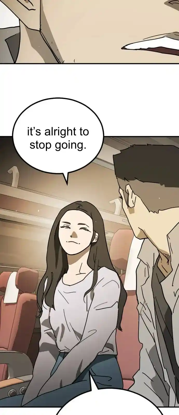 One Day, Suddenly, Seoul Is Vol.01 Ch.123.3