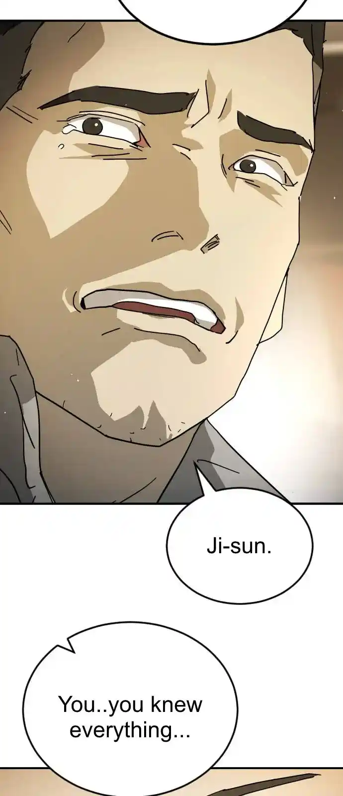 One Day, Suddenly, Seoul Is Vol.01 Ch.123.3