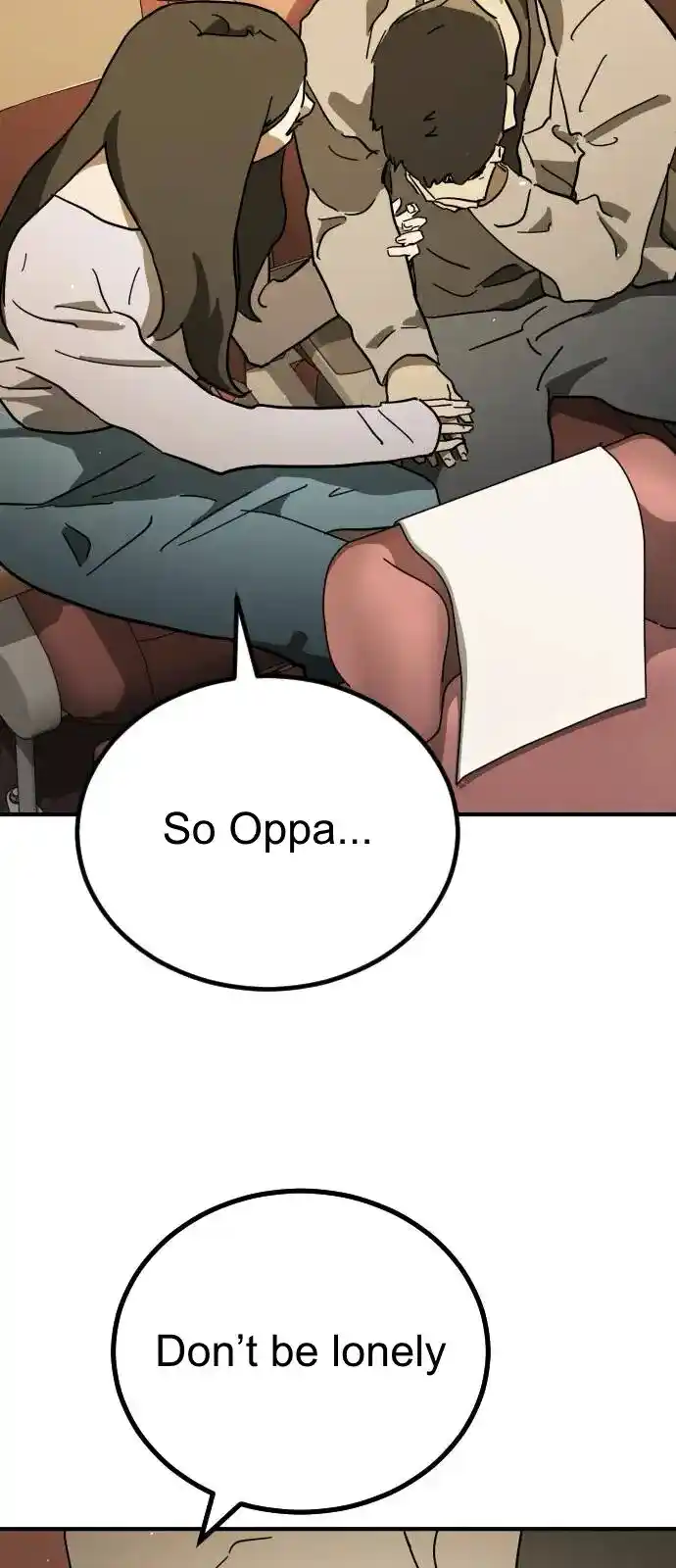 One Day, Suddenly, Seoul Is Vol.01 Ch.123.3