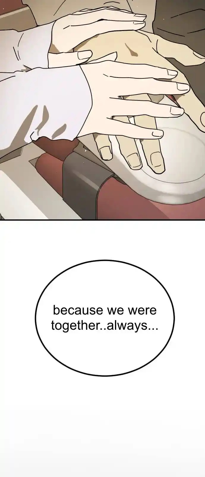 One Day, Suddenly, Seoul Is Vol.01 Ch.123.3