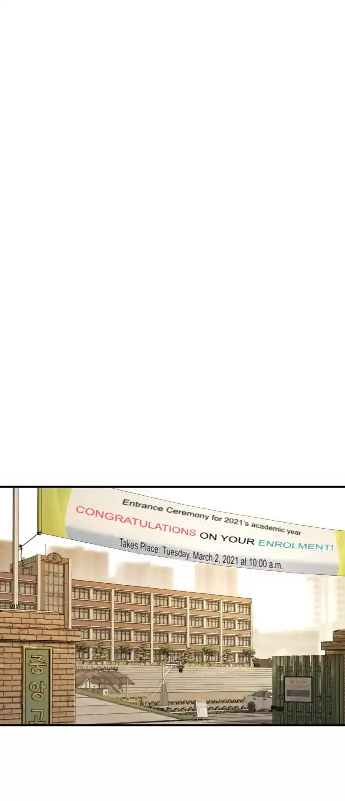 One Day, Suddenly, Seoul Is Vol.01 Ch.123.4