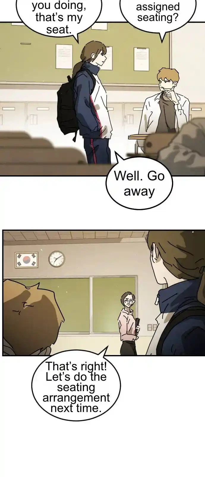 One Day, Suddenly, Seoul Is Vol.01 Ch.123.4