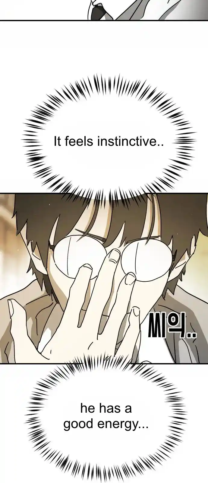 One Day, Suddenly, Seoul Is Vol.01 Ch.123.4