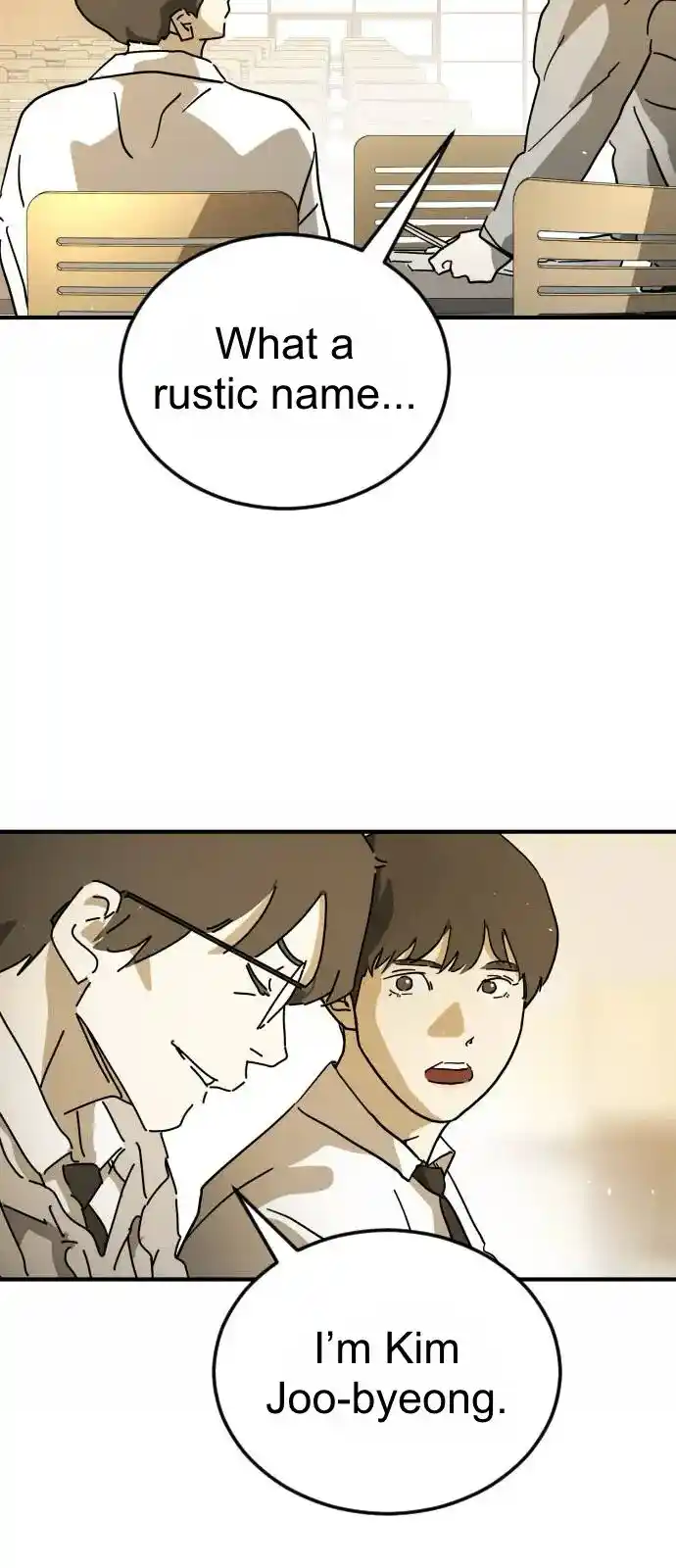 One Day, Suddenly, Seoul Is Vol.01 Ch.123.4