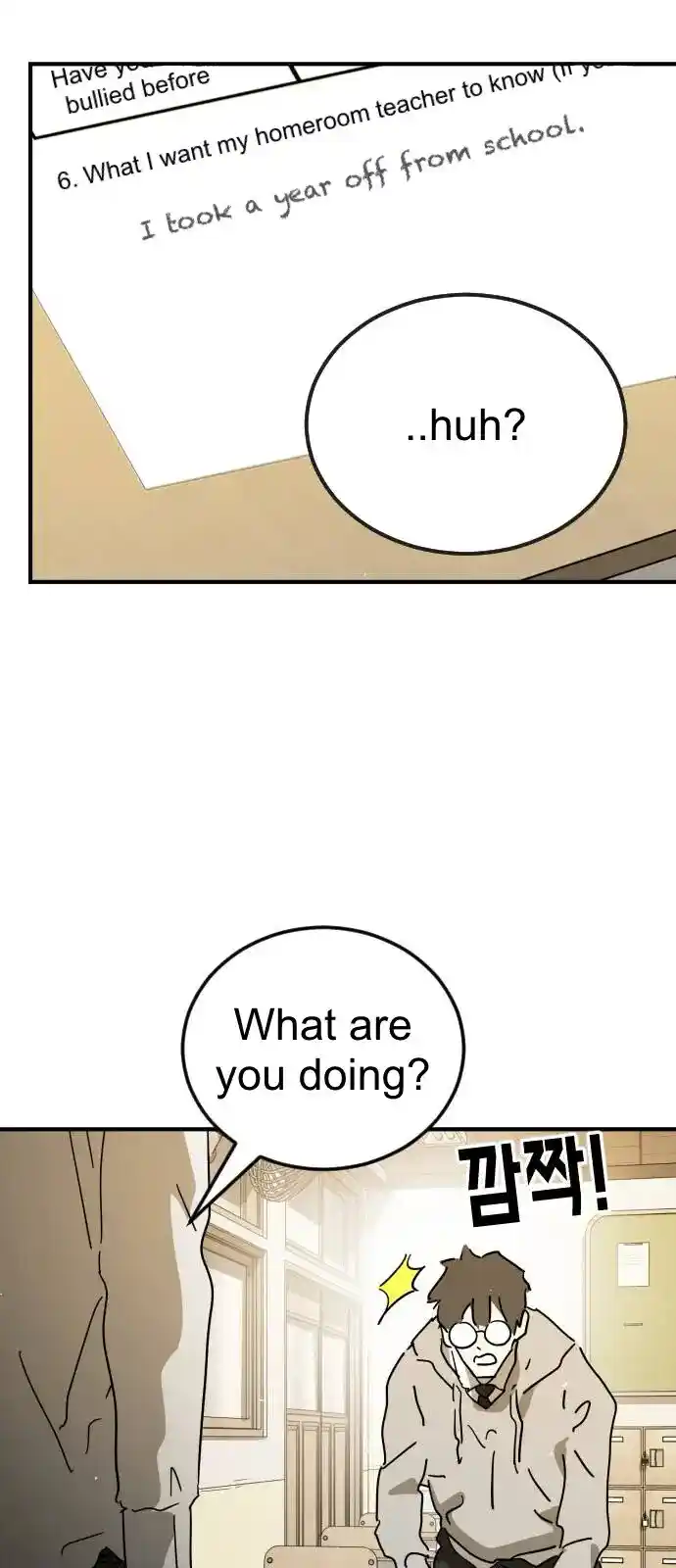 One Day, Suddenly, Seoul Is Vol.01 Ch.123.4