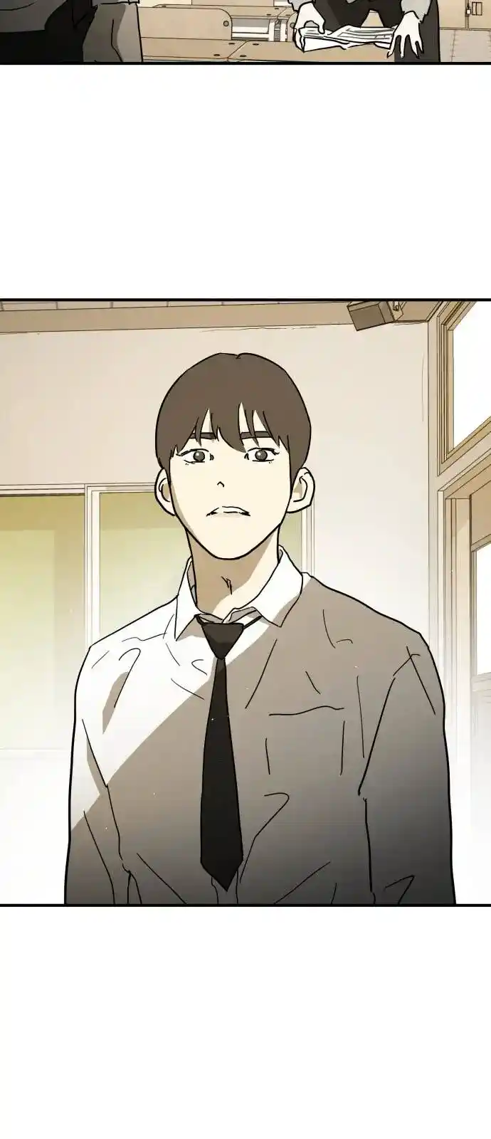 One Day, Suddenly, Seoul Is Vol.01 Ch.123.4