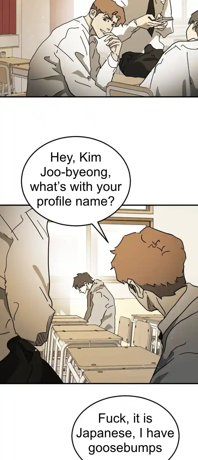 One Day, Suddenly, Seoul Is Vol.01 Ch.123.4