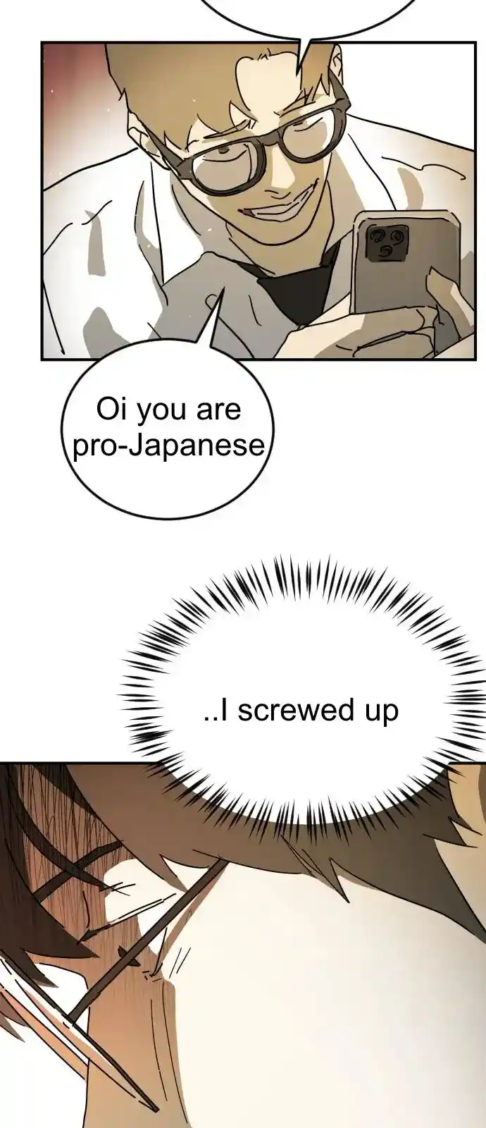 One Day, Suddenly, Seoul Is Vol.01 Ch.123.4