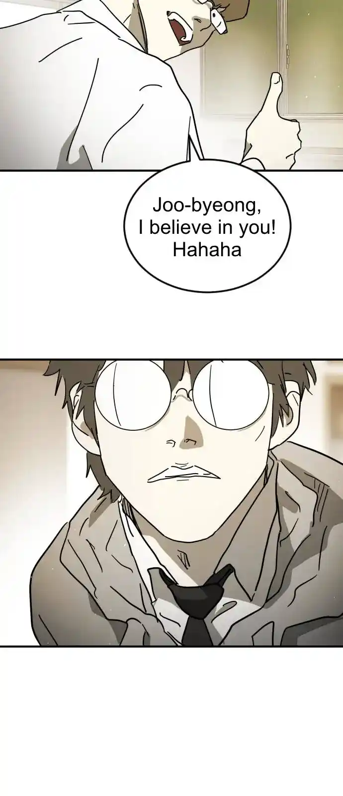 One Day, Suddenly, Seoul Is Vol.01 Ch.123.4