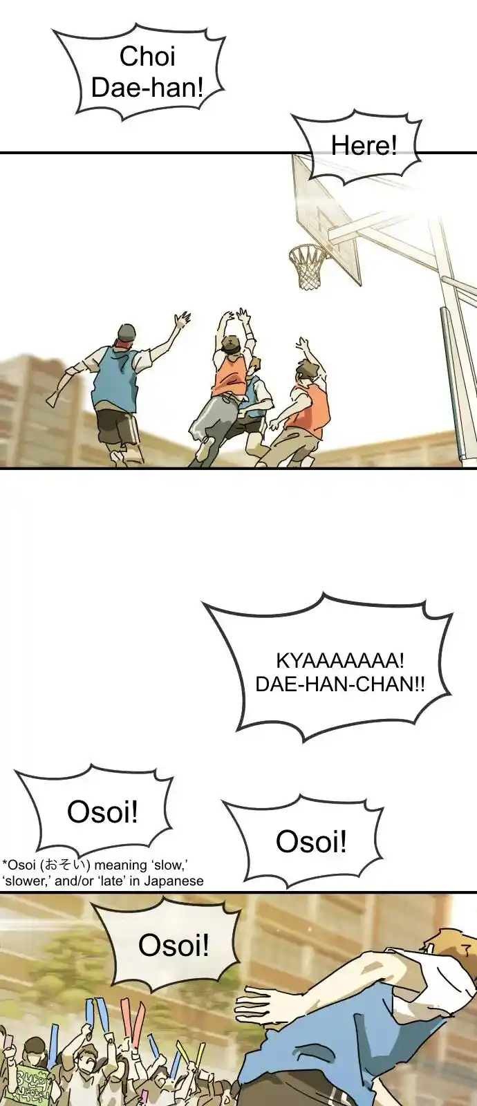 One Day, Suddenly, Seoul Is Vol.01 Ch.123.4