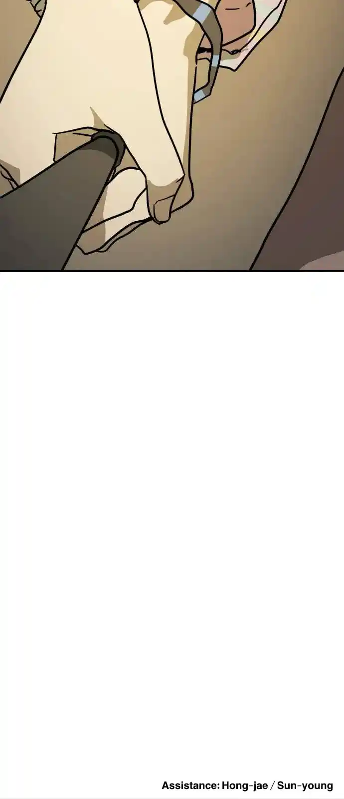 One Day, Suddenly, Seoul Is Vol.01 Ch.123.4