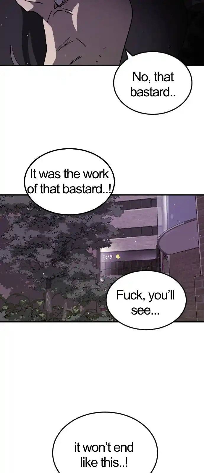 One day, Suddenly, Seoul Is Vol.1 Chapter 100