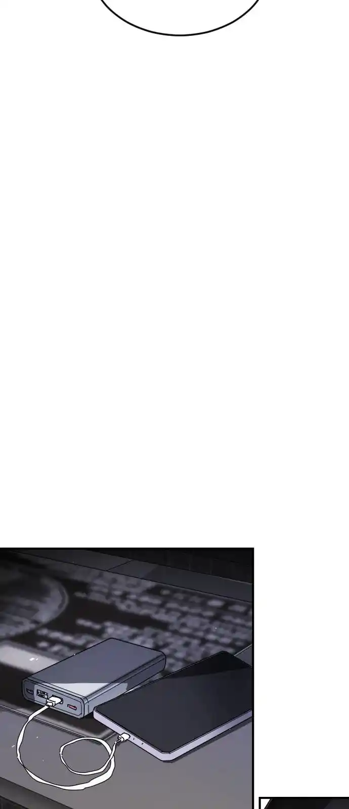 One day, Suddenly, Seoul Is Vol.1 Chapter 100