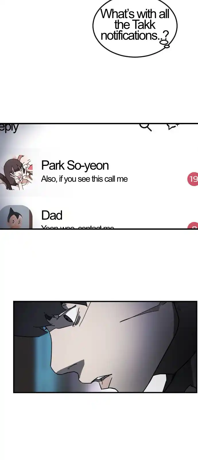 One day, Suddenly, Seoul Is Vol.1 Chapter 100