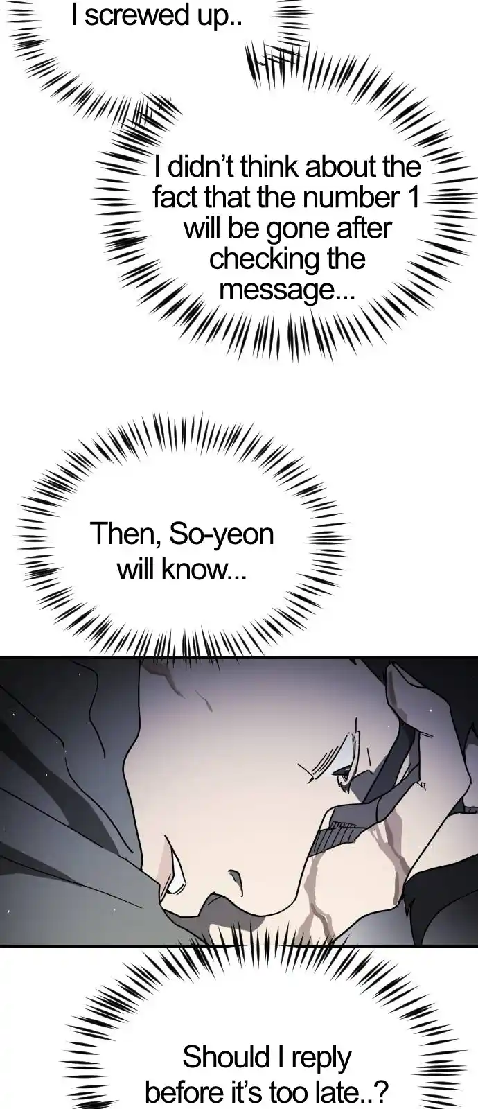 One day, Suddenly, Seoul Is Vol.1 Chapter 100